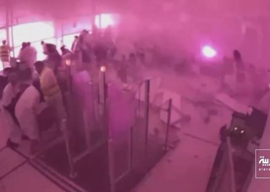 FOTO:  AL ARABIYA ENGLISH 