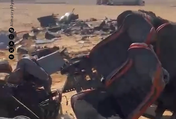 FOTO: SCREENSHOT/X/AL-MASRY AL-YOUM