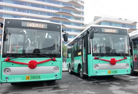 Kina uvela autobuse koji dolaze na poziv: Vožnja 48 feninga!