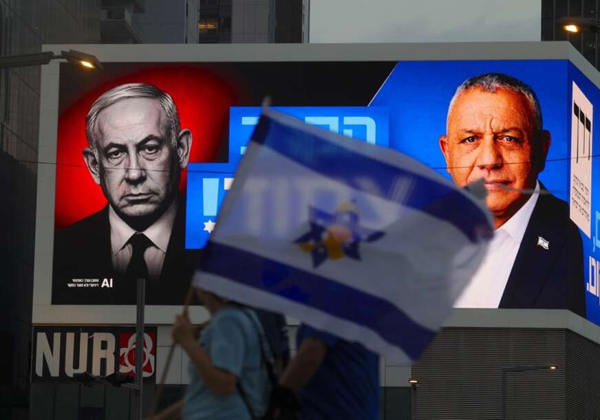 FOTO: EPA/ABIR SULTAN