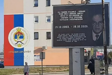 SDA pita MUP KS: Važe li isti zakoni i aršini za sve?