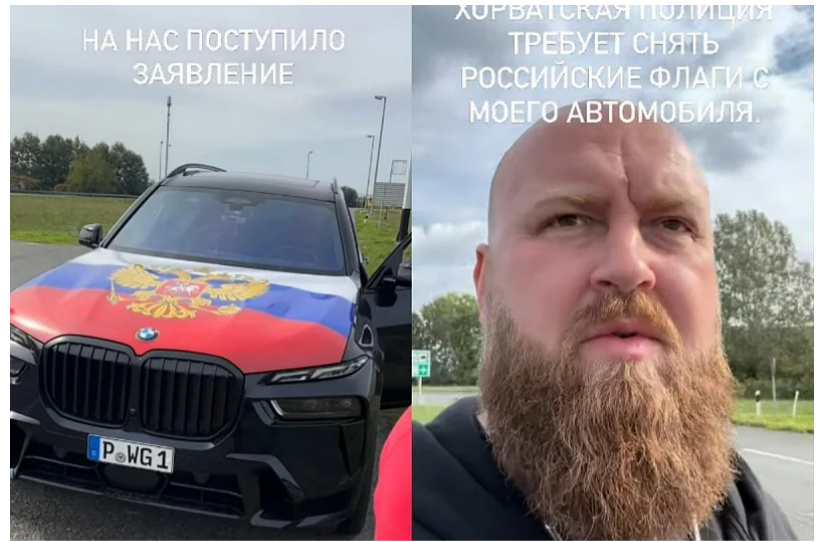 FOTO: SCREENSHOT/INSTAGRAM