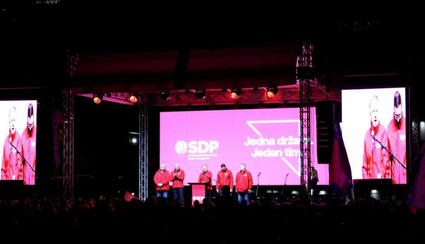 FOTO:  SDP BIH