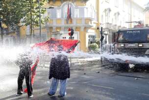 FOTO: EPA/MALTON DIBRA