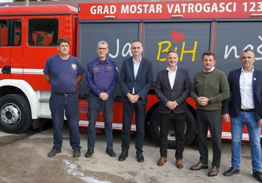 FOTO: GRAD MOSTAR