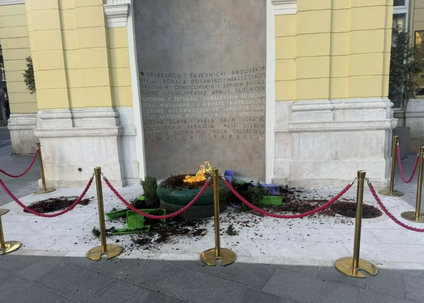 FOTO: GRAD SARAJEVO